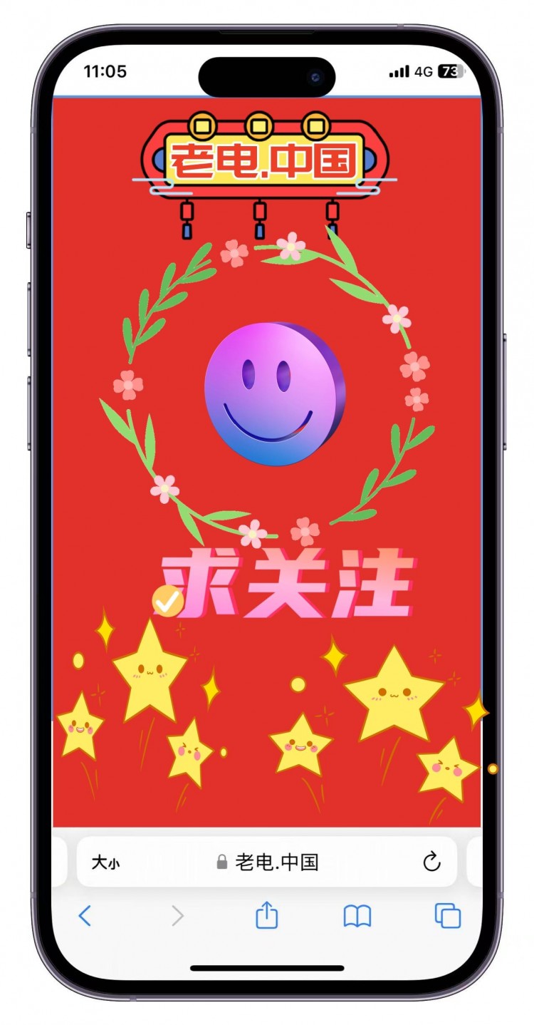 微信分身：解决社交难题的最佳解决方案