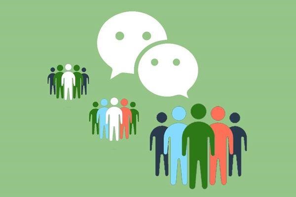 微信好友5000人，可以卖微信号吗？