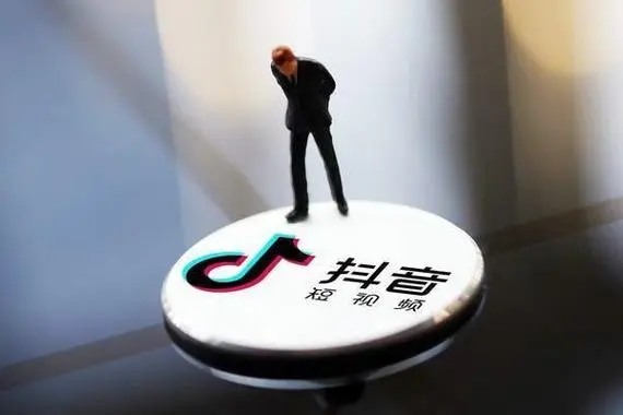 抖音极速版怎么养号得金币？