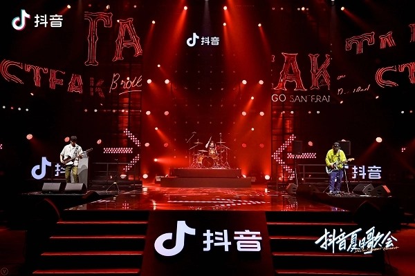 今日头条开通抖音商城？