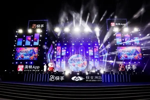 快手小白号在哪儿卖？