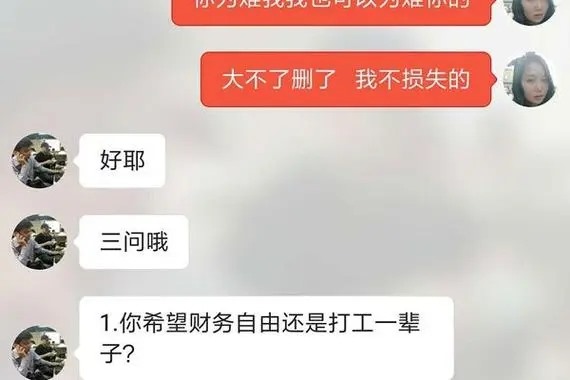 自媒体账号在哪里可以买？