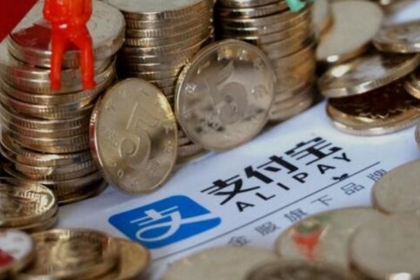 支付宝收款码是什么呢？